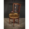 Mahogany Marquetry Inlaid Revolving Harpists Chair